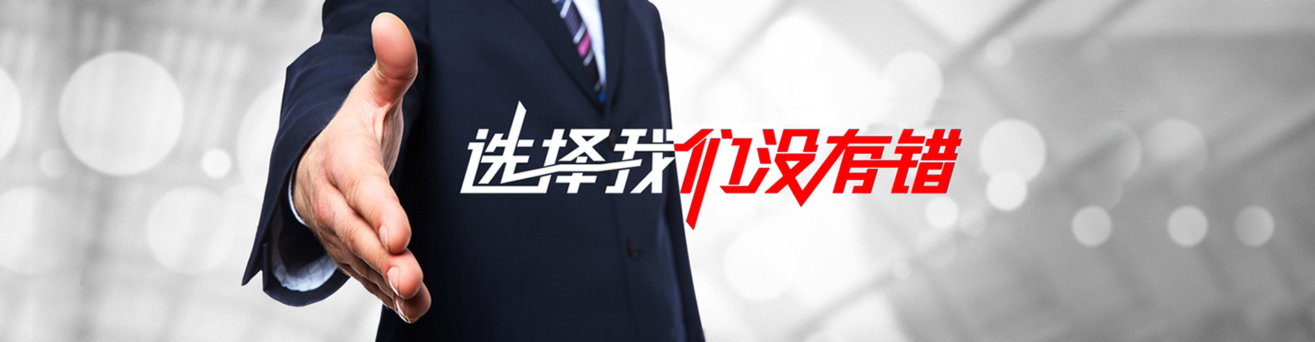 延边2